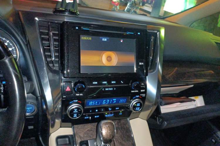 Used Toyota Vellfire 2019 Dual-Engine 2.5L HV Prestige Edition
