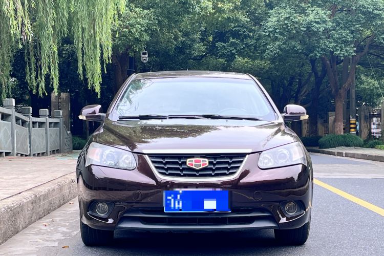 Used Geely Auto Classic Emgrand 2013 Hatchback 1.5L Manual Luxury Model