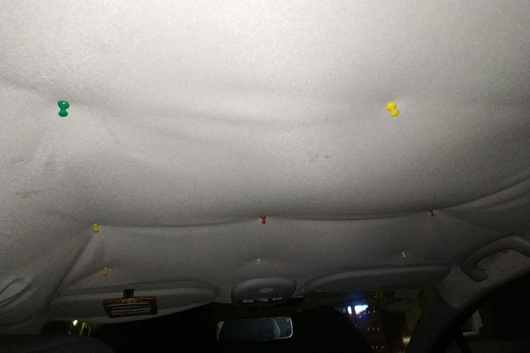 Used Citroen C-Quatre 2012 Sedan 1.6L Automatic Prestige Model Headliner