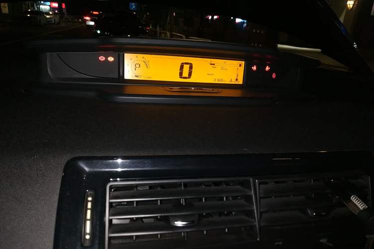 Used Citroen C-Quatre 2012 Sedan 1.6L Automatic Prestige Model Instrument Cluster