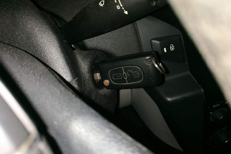 Used Citroen C-Quatre 2012 Sedan 1.6L Automatic Prestige Model Vehicle Key