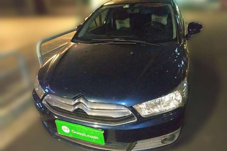 Used Citroen C-Quatre 2012 Sedan 1.6L Automatic Prestige Model Front