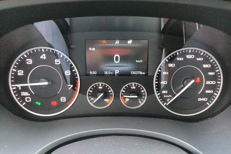 Used BORGWARD BX5 2017 25TGDI Automatic Four-Wheel Drive Premium Model
