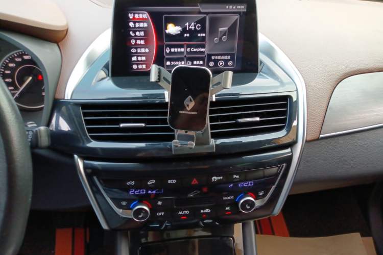 Used BORGWARD BX5 2017 25TGDI Automatic Four-Wheel Drive Premium Model
