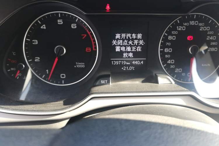 Used Audi A4L 2013 30 TFSI Manual Comfort Model
