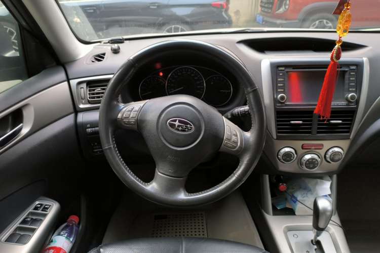 Used Subaru Forester 2010 2.0 XS Automatic Luxury Edition
