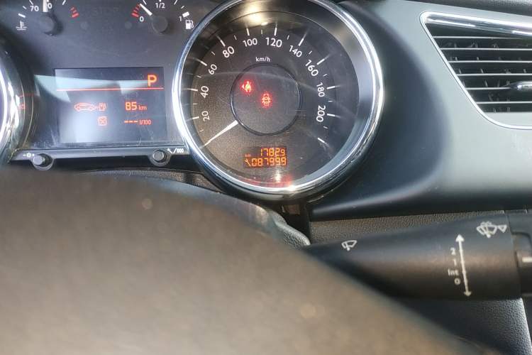 Used Peugeot 3008 2013 2.0L Automatic Trend Edition
