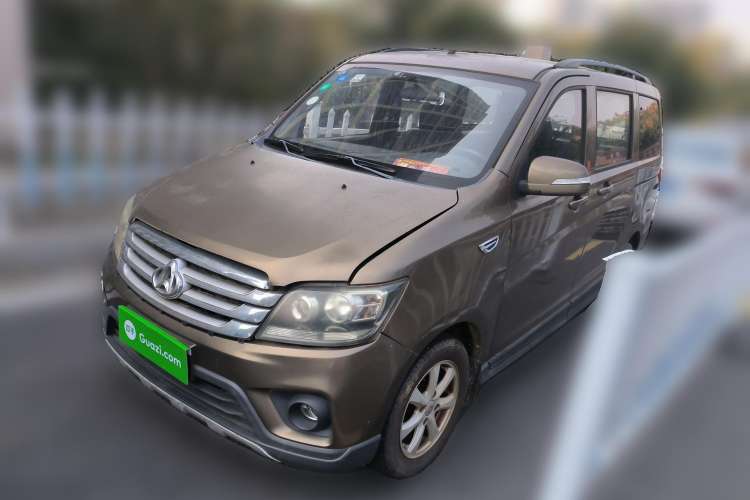 Used Oshan Ounuo S 2017 1.5L Base Version