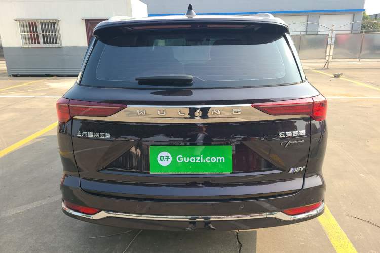 Used Wuling Victory 2023 2.0L DHT Luxury Edition

