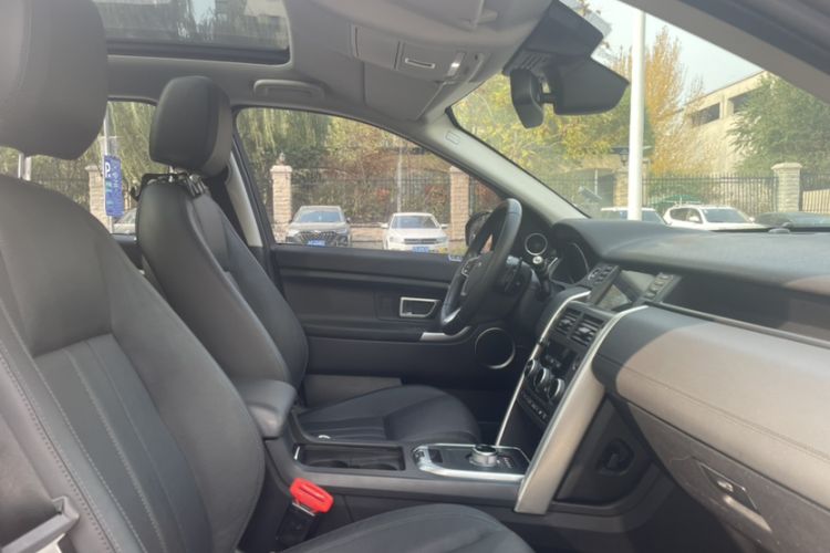 Used Land Rover Discovery Sport 2016 2.0T SE