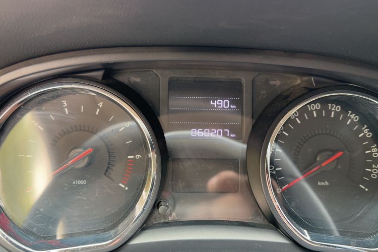 Used Citroen C3-XR 2018 1.6L Manual Pioneer Model
