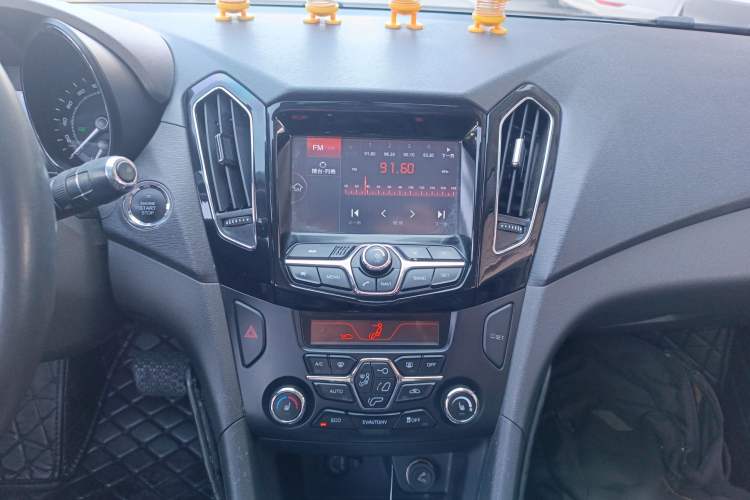 Used Chery Arrizo 7e 2016 1.6L e-Enjoy Version