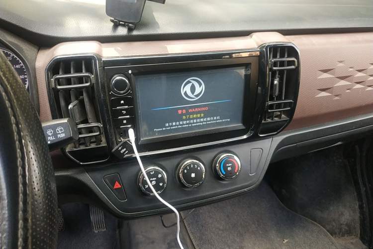 Used Dongfeng Xiaokang C56 2020 1.5L Luxury Model I DK15C
