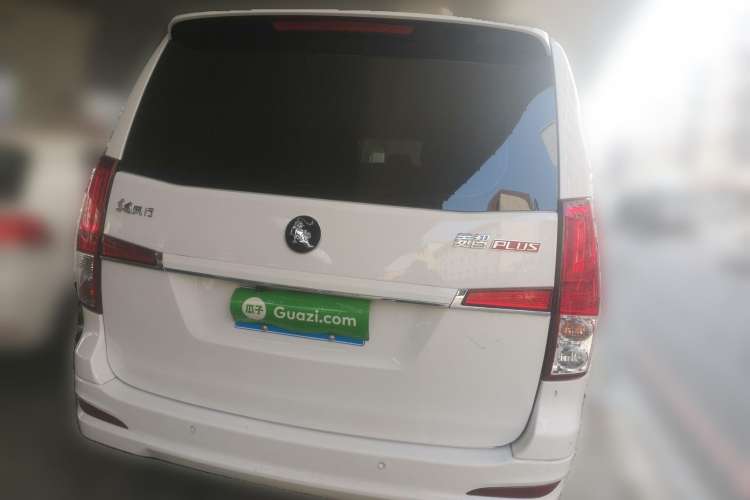 Used FORTHING Lingzhi PLUS 2021 2.0L Manual Comfort Model CNG 7-Seater