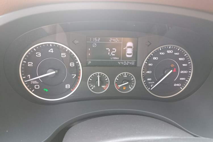 Used BORGWARD BX5 2020 20TGDI Automatic Two-Wheel Drive Pioneer Edition