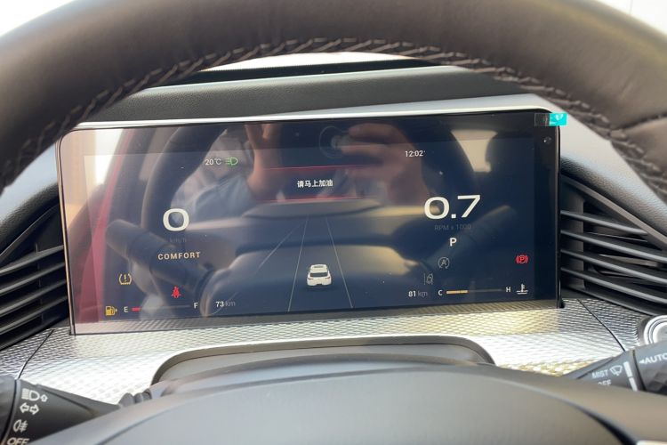 Used Qoros 7 2020 1.8T Cruise Luxury Model
