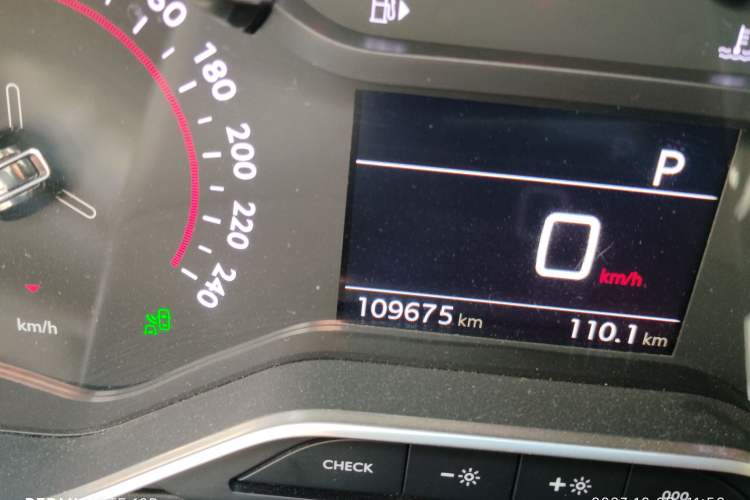 Used Citroen C6 2018 350THP Luxury Model