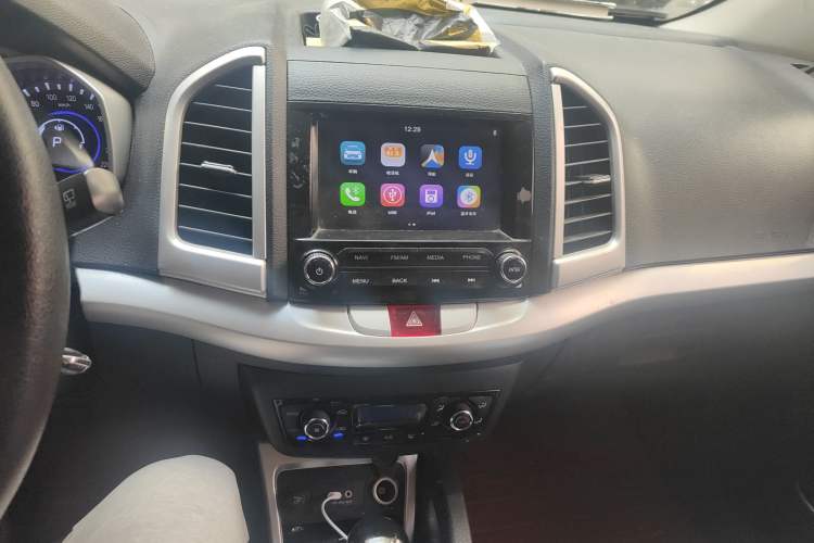 Used JAC Refine S3 2016 1.5L CVT Luxury Smart Version
