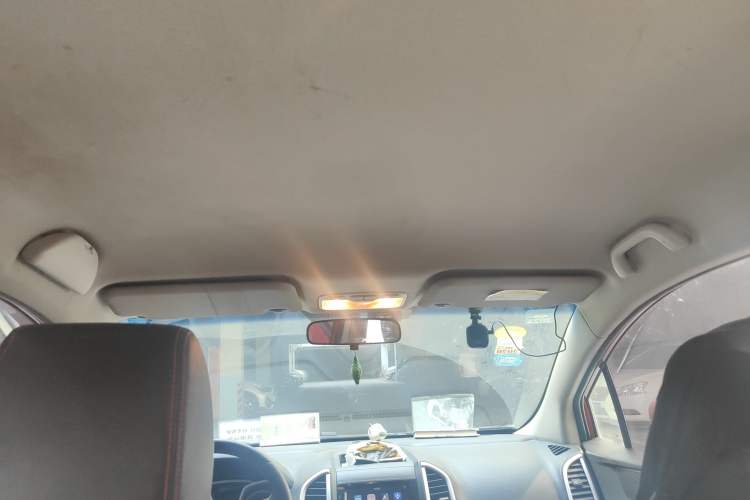 Used JAC Refine S3 2016 1.5L CVT Luxury Smart Version
