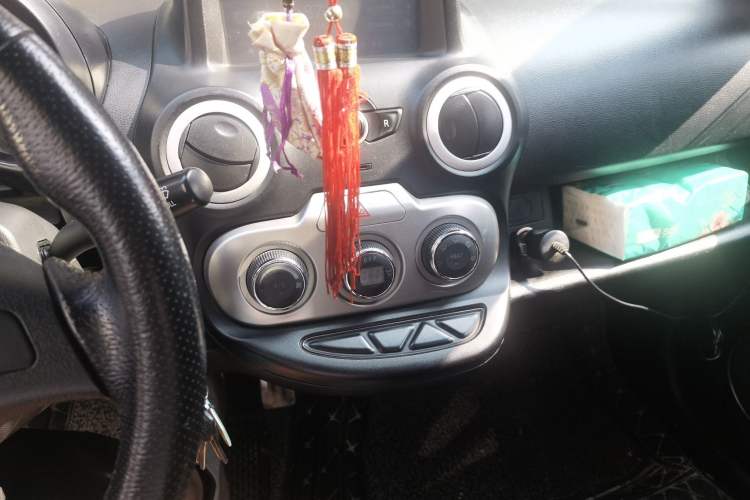 Used Know Beans Know Beans 2014 Standard Model
