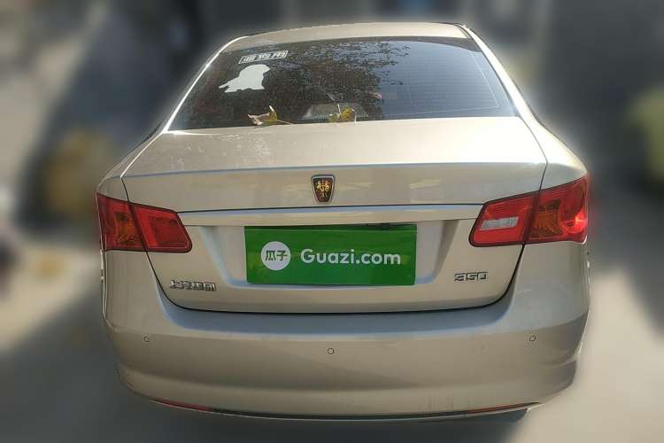 Used Roewe 350 2015 1.5L Automatic Luxury Sunroof Edition
