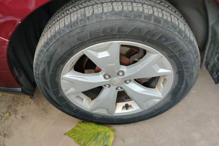 Used Subaru Forester 2013 2.5i Automatic Elite Edition
