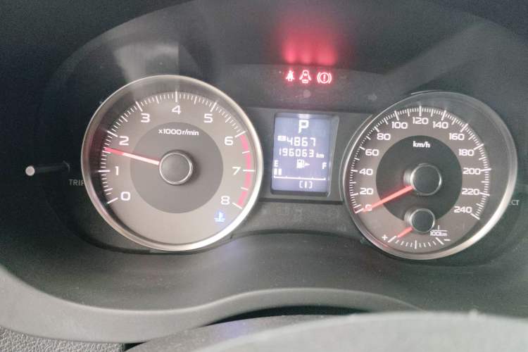 Used Subaru Forester 2013 2.5i Automatic Elite Edition
