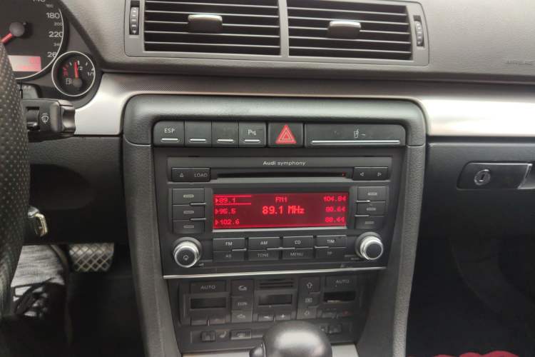 Used Audi A4 2008 1.8T automatic luxury edition