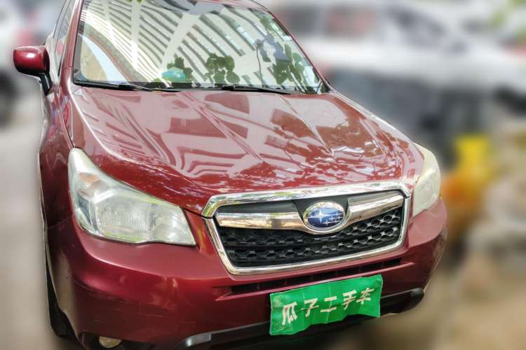 Used Subaru Forester 2013 2.5i Automatic Elite Edition
