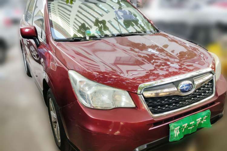 Used Subaru Forester 2013 2.5i Automatic Elite Edition