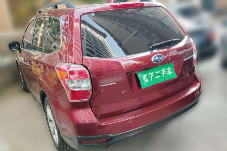 Used Subaru Forester 2013 2.5i Automatic Elite Edition
