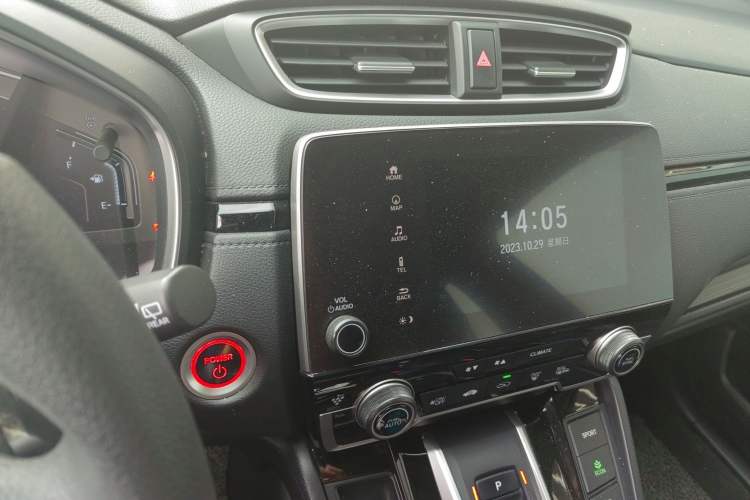 Used Honda CR-V New Energy 2021 Rui·Hybrid e+ 2.0L Intelligent Edition Audio And AC Panel