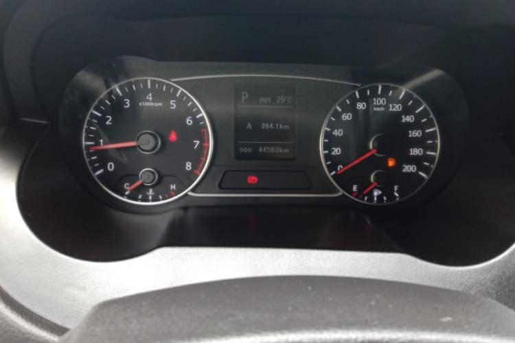 Used Land X7 2015 2.0T Panoramic Prestige Edition