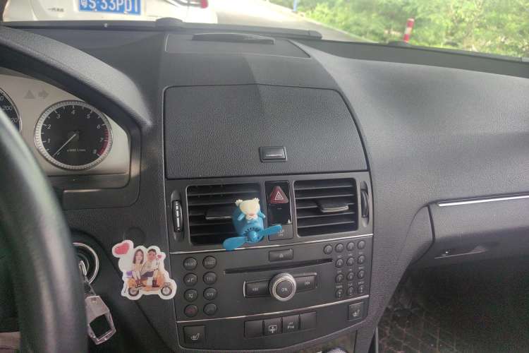 Used Mercedes-Benz C-Class 2008 C 230 Fashion Model