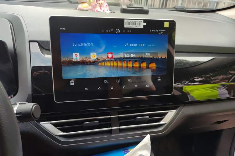 Used BYD S2 2019 YUE Comfort Model
