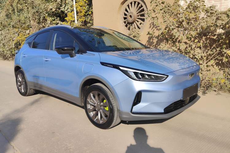 Used Geometry C 2020 Selected Range Edition 550 KM C++
