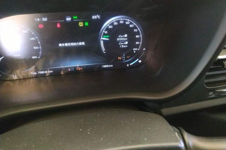 Used LEVC LEVC LX 2021 Model, Range-Extended Basic Model
