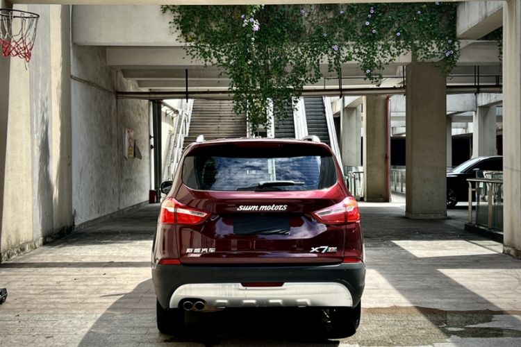 Used SWM X7 2017 1.5T Automatic Smart Enjoyment Version 7 Seats