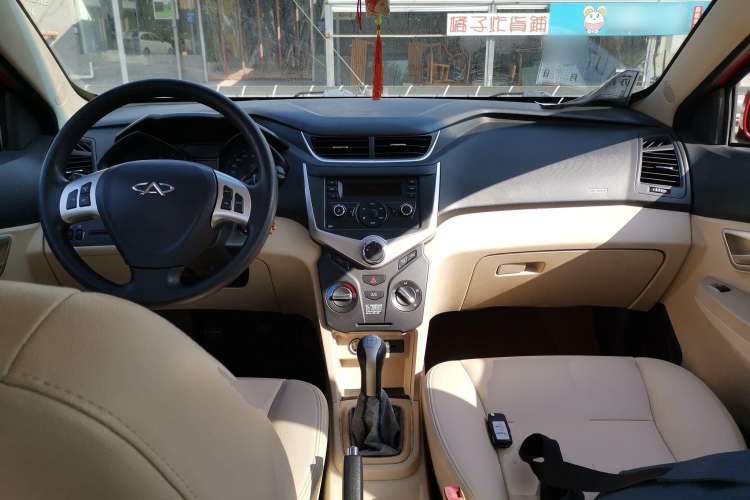 Used Chery Fengyun 2 2013 Hatchback 1.5L Manual Ruiyi Edition
