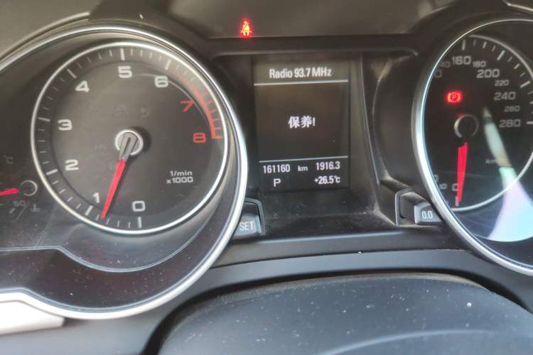 Used Audi A5 2012 2.0TFSI Sportback
