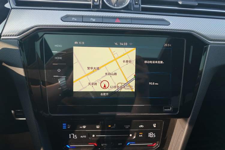 Used Volkswagen CC 2020 330TSI Glamour Edition China VI Standard
