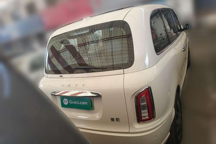 Used LEVC LEVC LX 2021 Model, Range-Extended Basic Model
