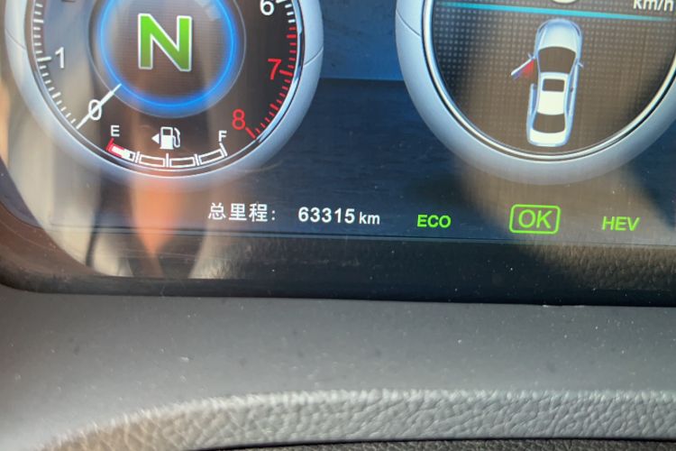 Used BYD Qin New Energy 2015 1.5T Dual-Crown Flagship Plus Edition