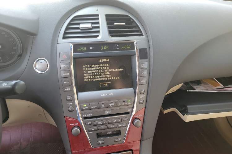 Used Lexus ES 2006 350 Luxury Edition