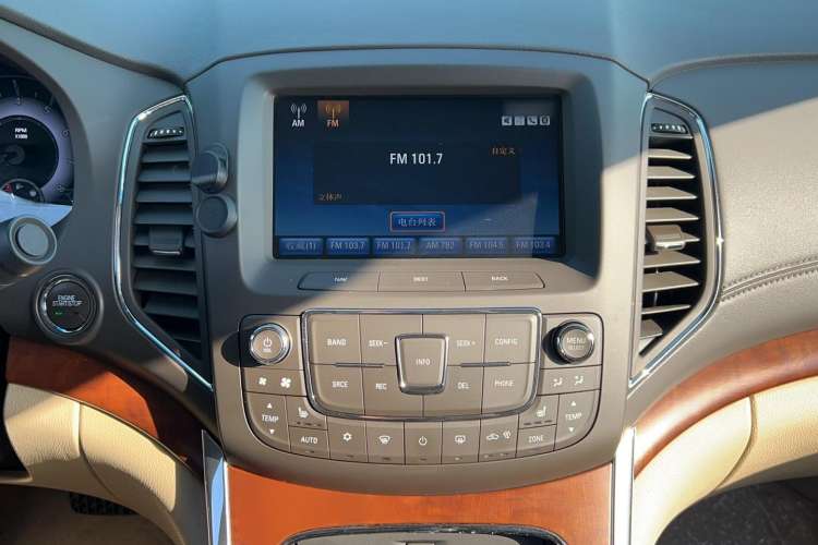 Used Roewe 950 2012 2.4L Luxury Executive Edition
