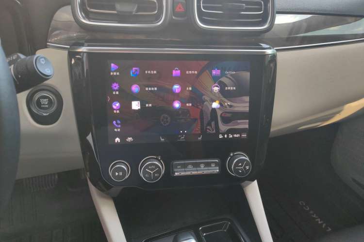 Used Lynk & Co 02 2019 1.5T DCT Two-Wheel Drive Shine Pro Edition China VI Standard