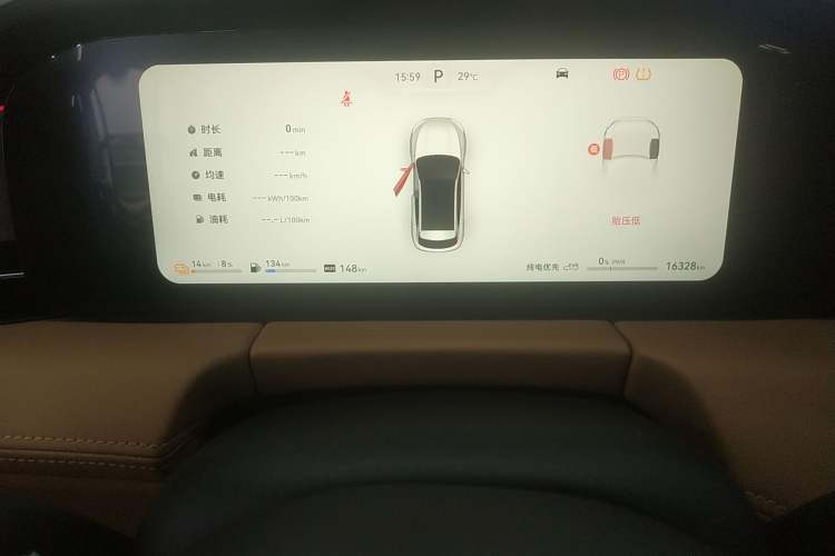 Used Hima AITO M5 2022 Extended-Range Four-Wheel Drive Performance Version
