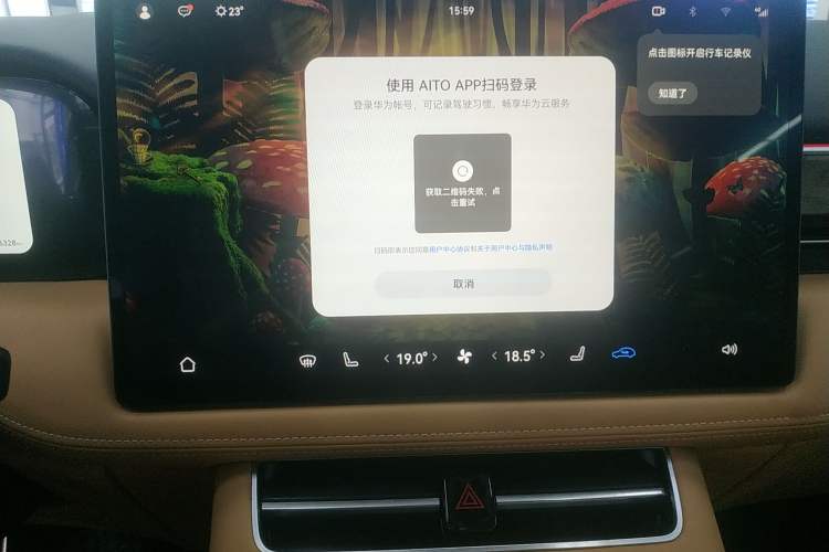 Used Hima AITO M5 2022 Extended-Range Four-Wheel Drive Performance Version
