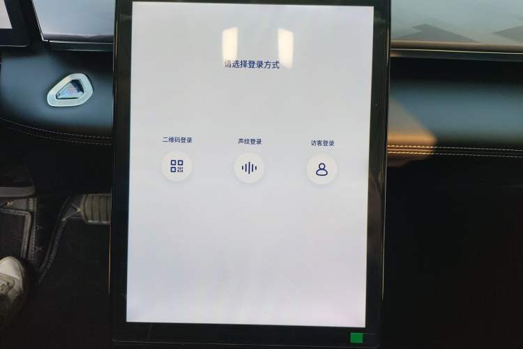 Used Dongfeng Aeolus Mage 2023 1.5T Luxury Edition
