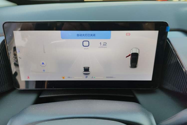 Used Dongfeng Aeolus Mage 2023 1.5T Luxury Edition